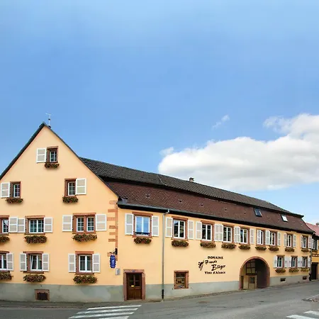 シャンブル ドート フランソワ ブレジー ベッド・アンド・ブレックファスト